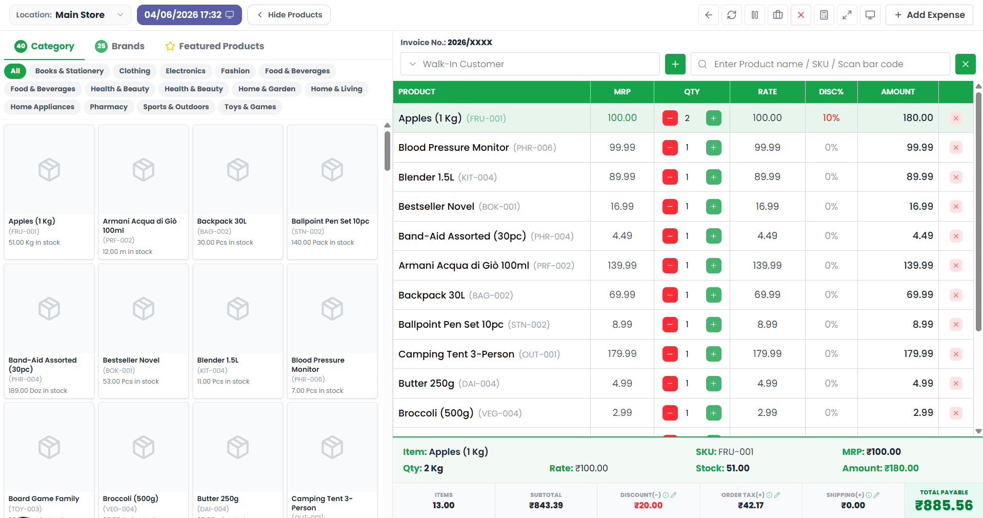Product-led checkout screenshot