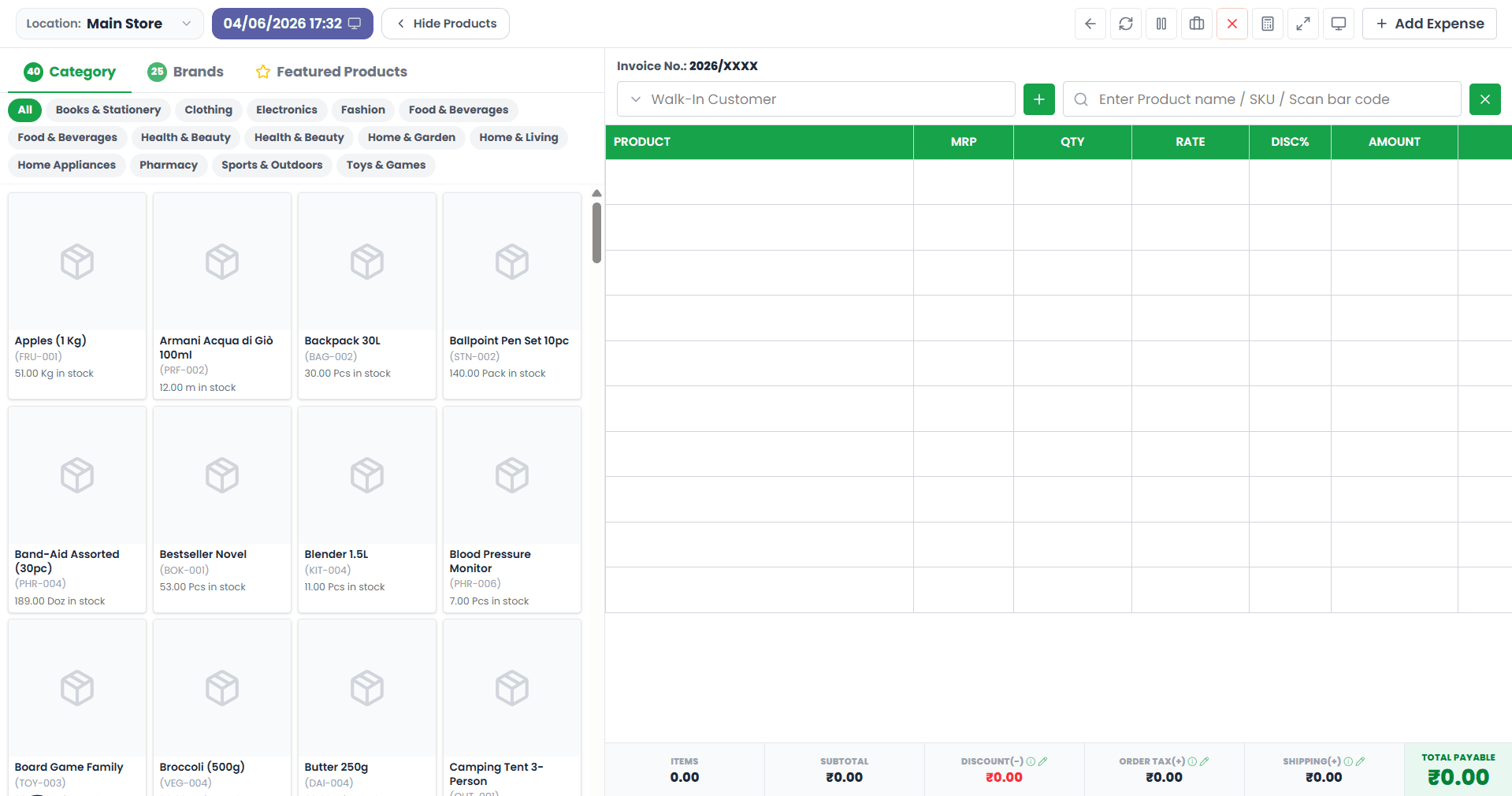 Flexible counter layout screenshot