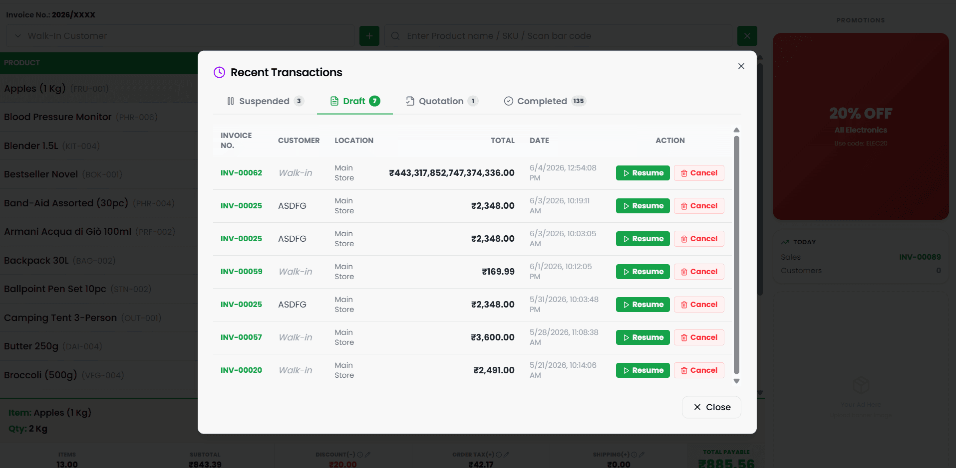 Transaction continuity screenshot