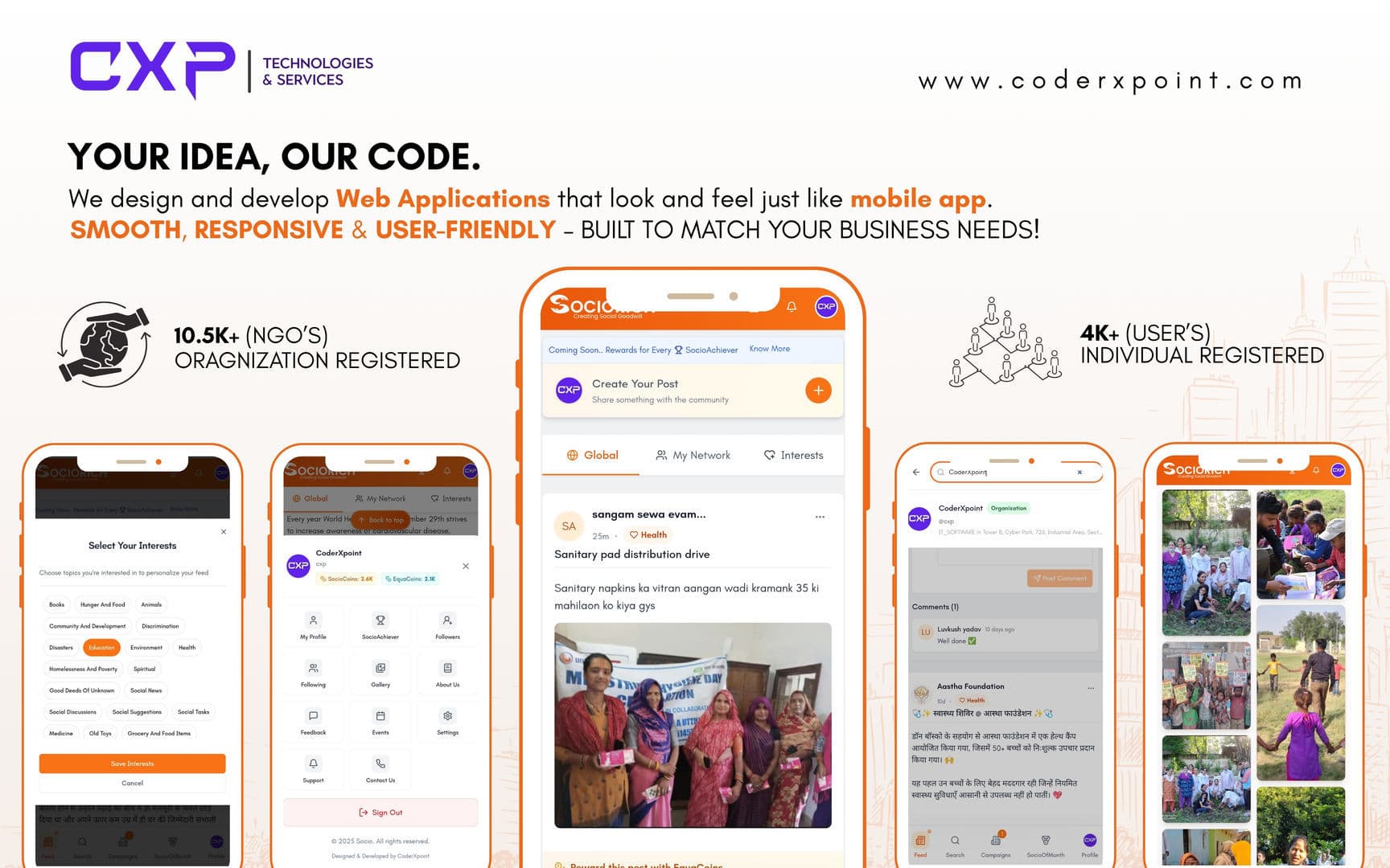 Case Study: SocioRich – Empowering NGOs & Communities through Technology